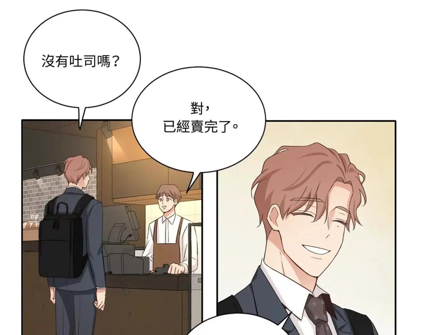 序章94