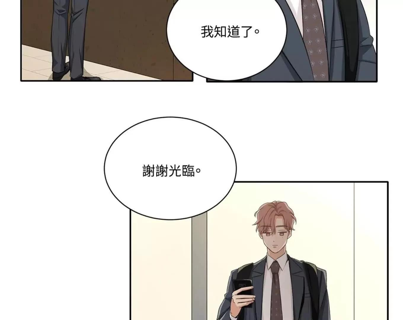 序章95