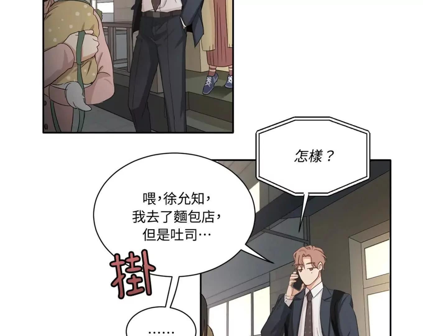 序章98