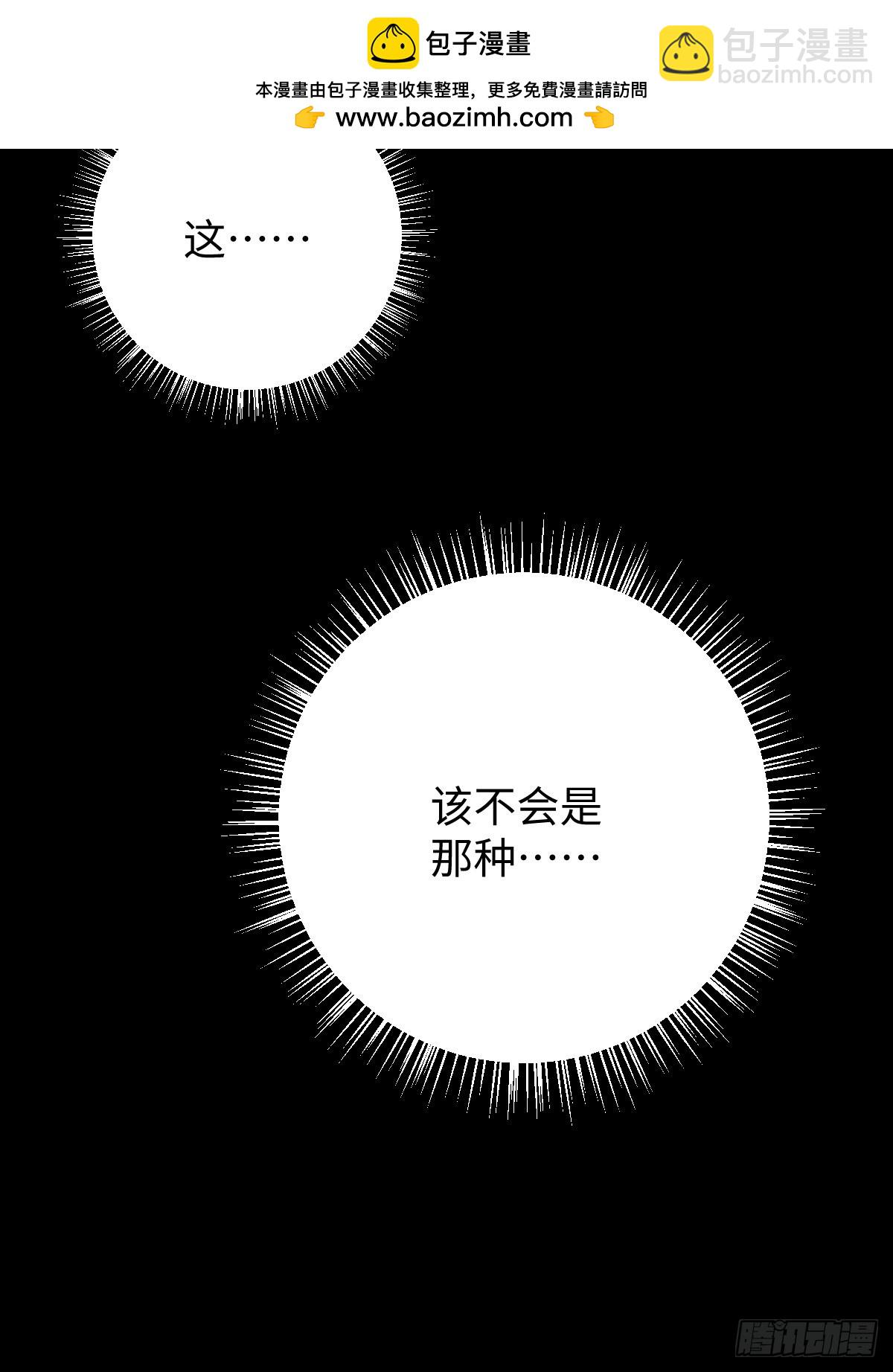 2.被标记了！1