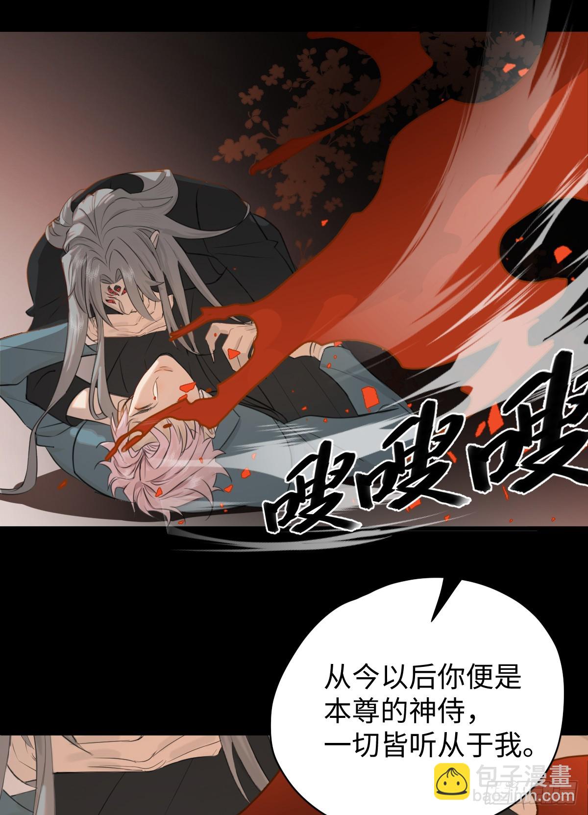 2.被标记了！10