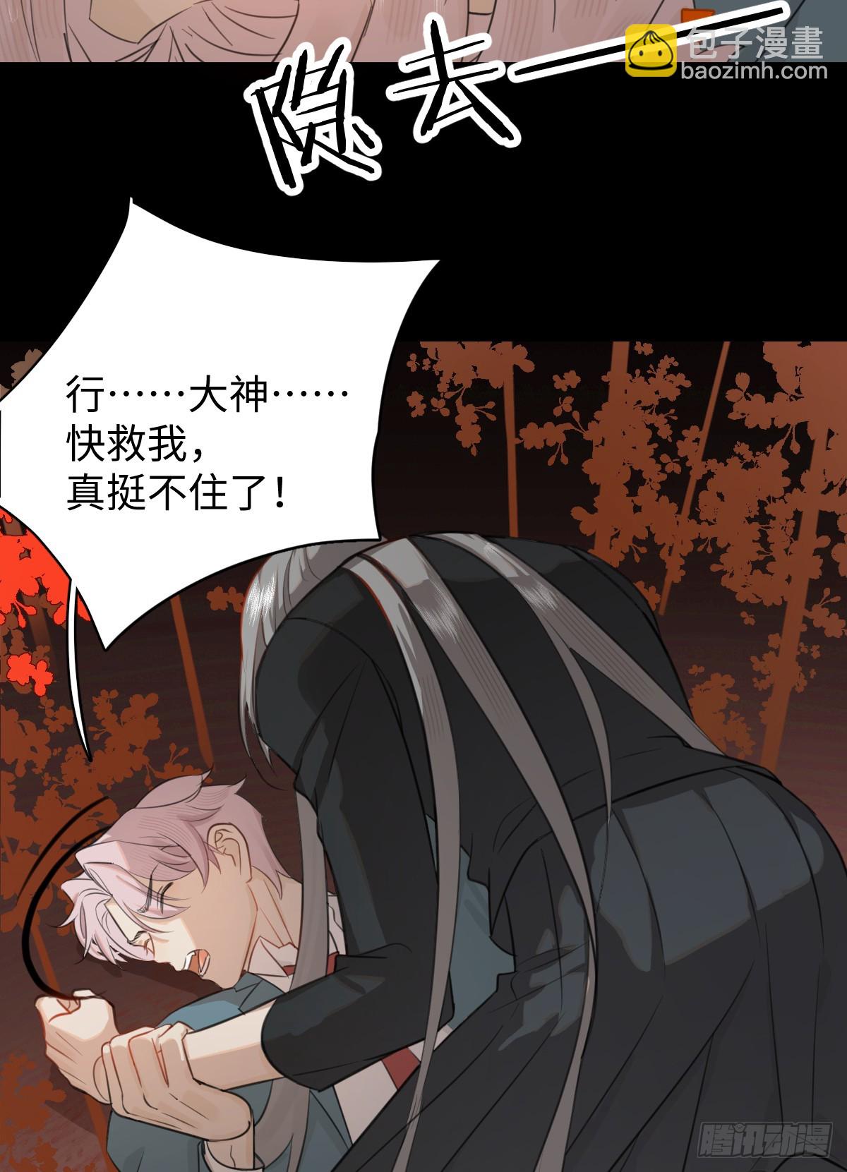 2.被标记了！12