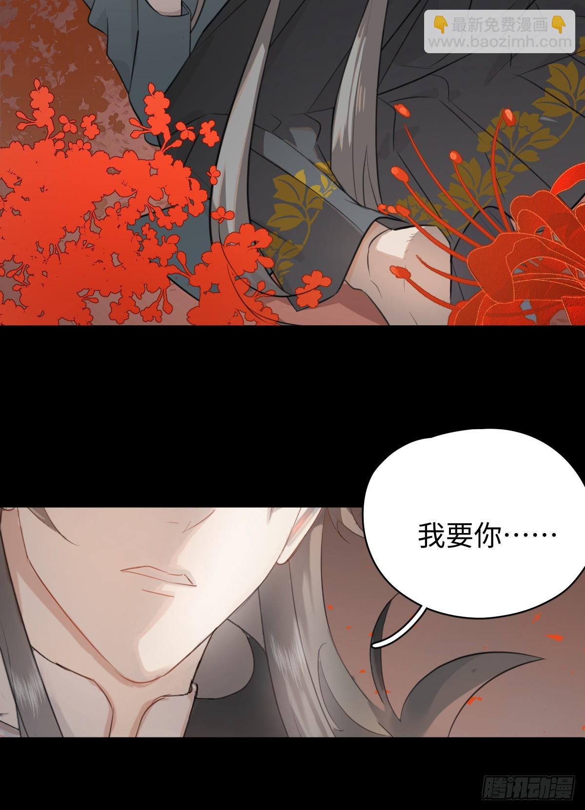 2.被标记了！13