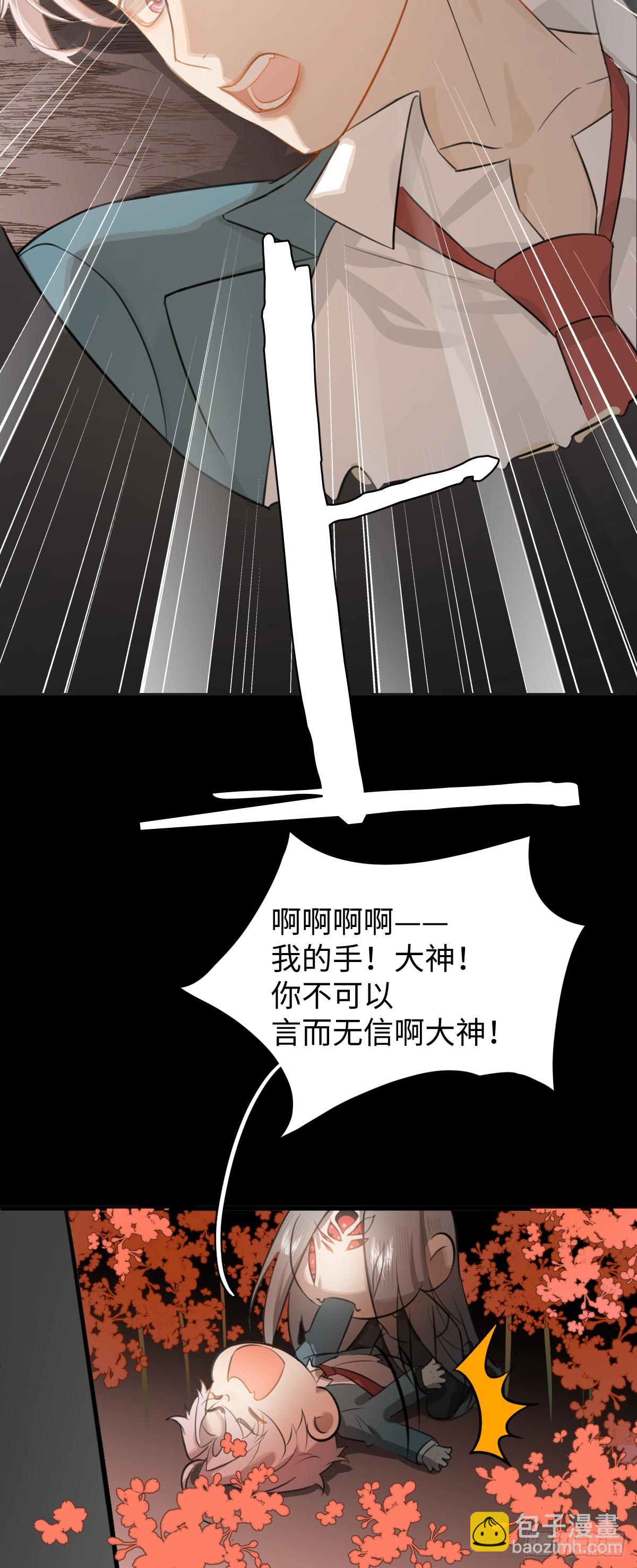 2.被标记了！15