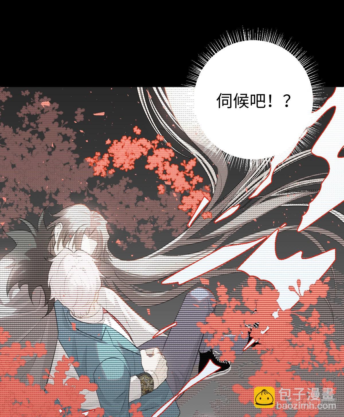 2.被标记了！2