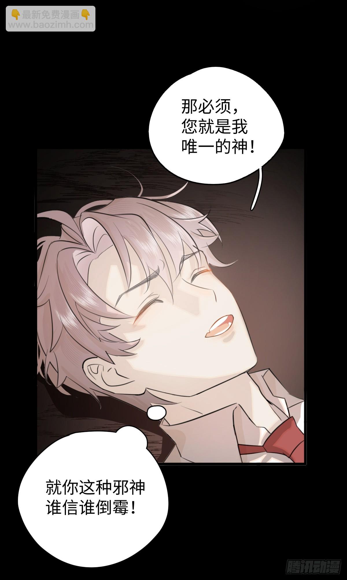 2.被标记了！22