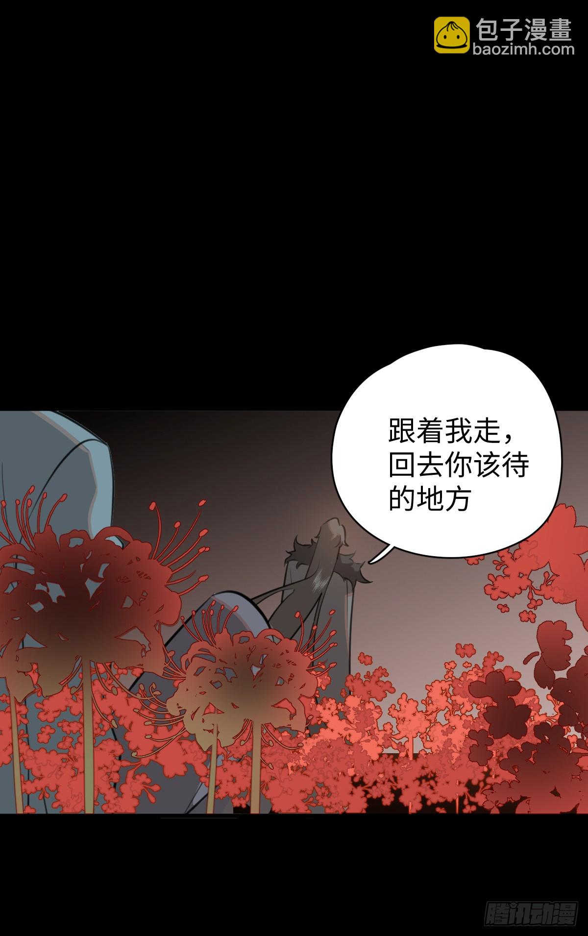 2.被标记了！26