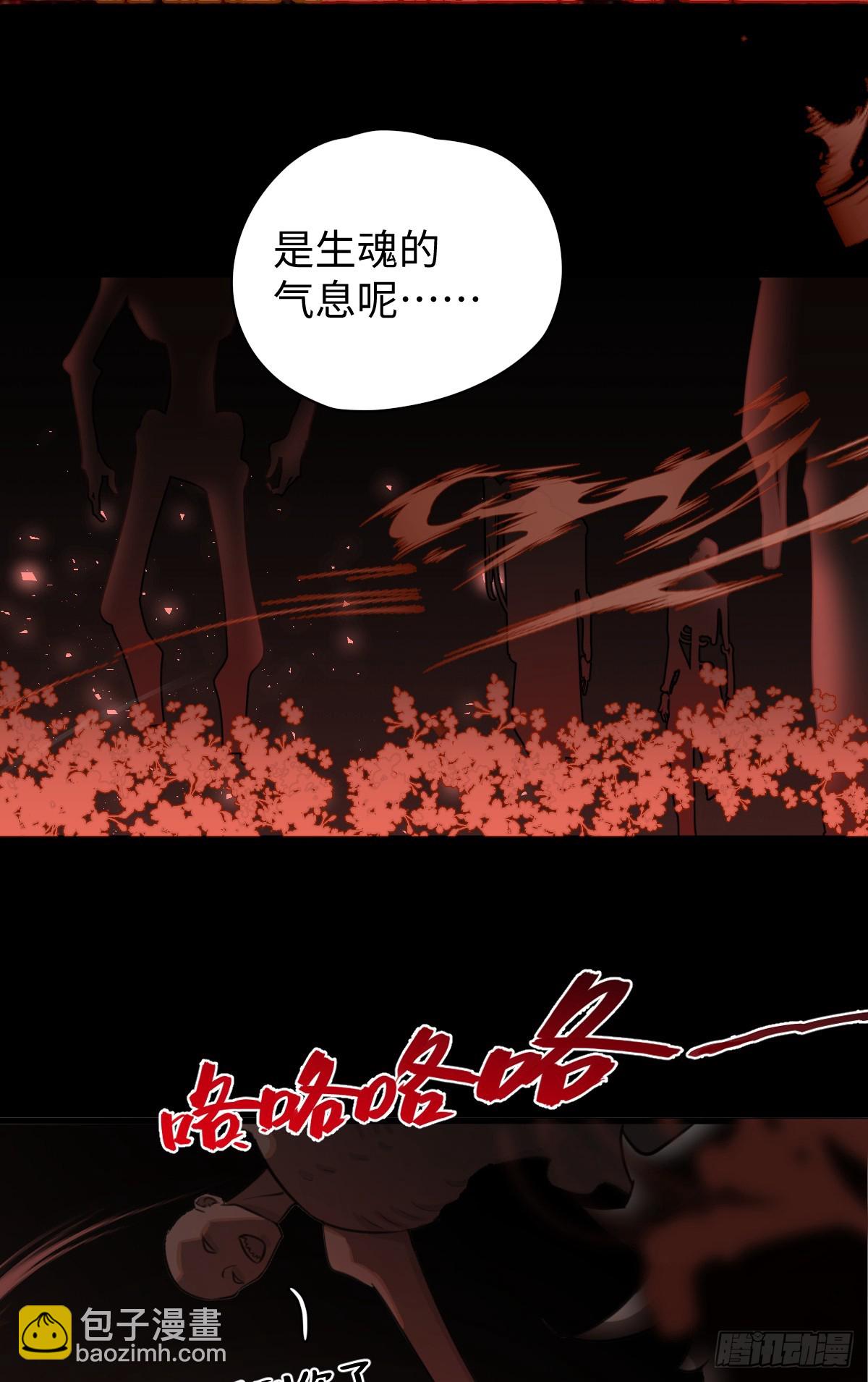 2.被标记了！29