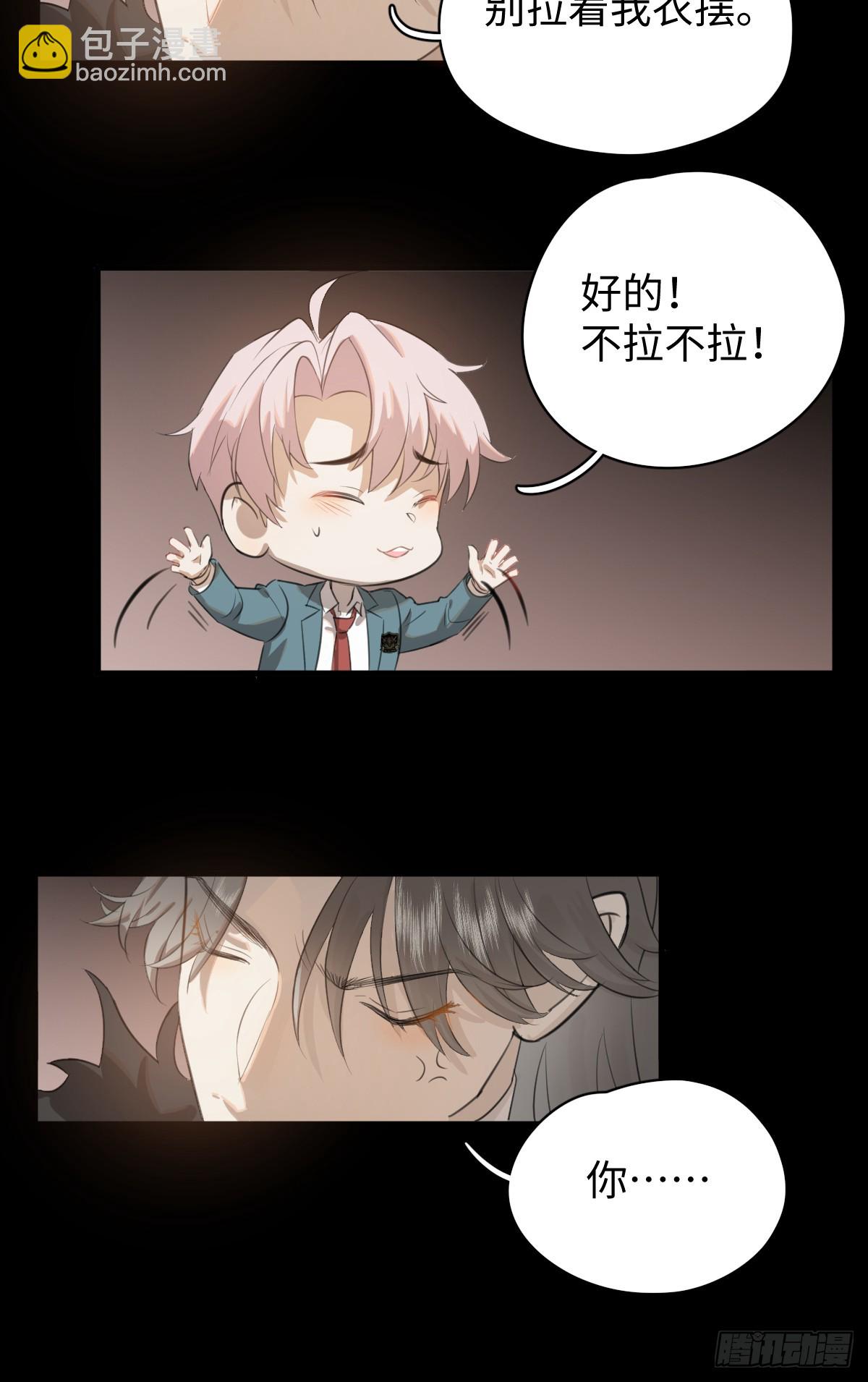 2.被标记了！31
