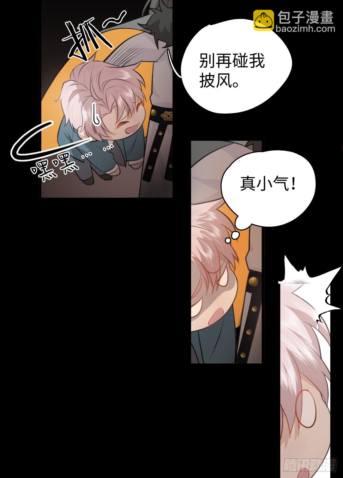 2.被标记了！33