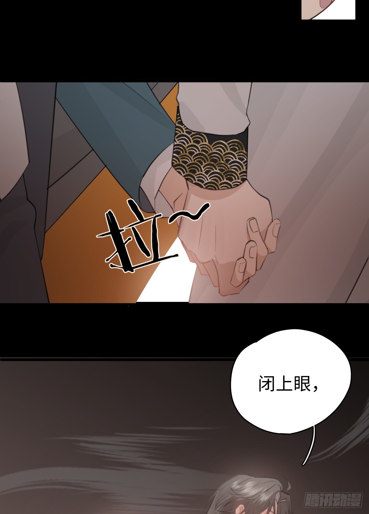 2.被标记了！34