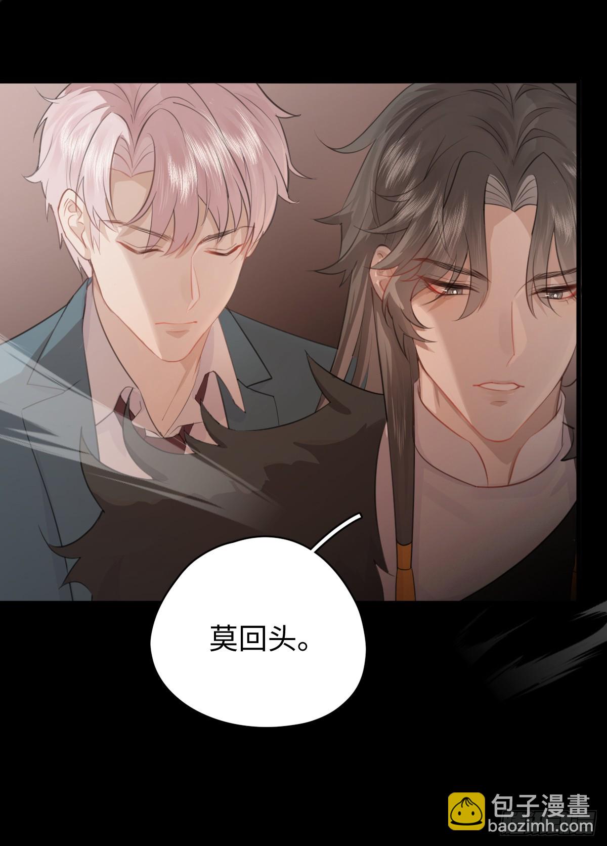 2.被标记了！37