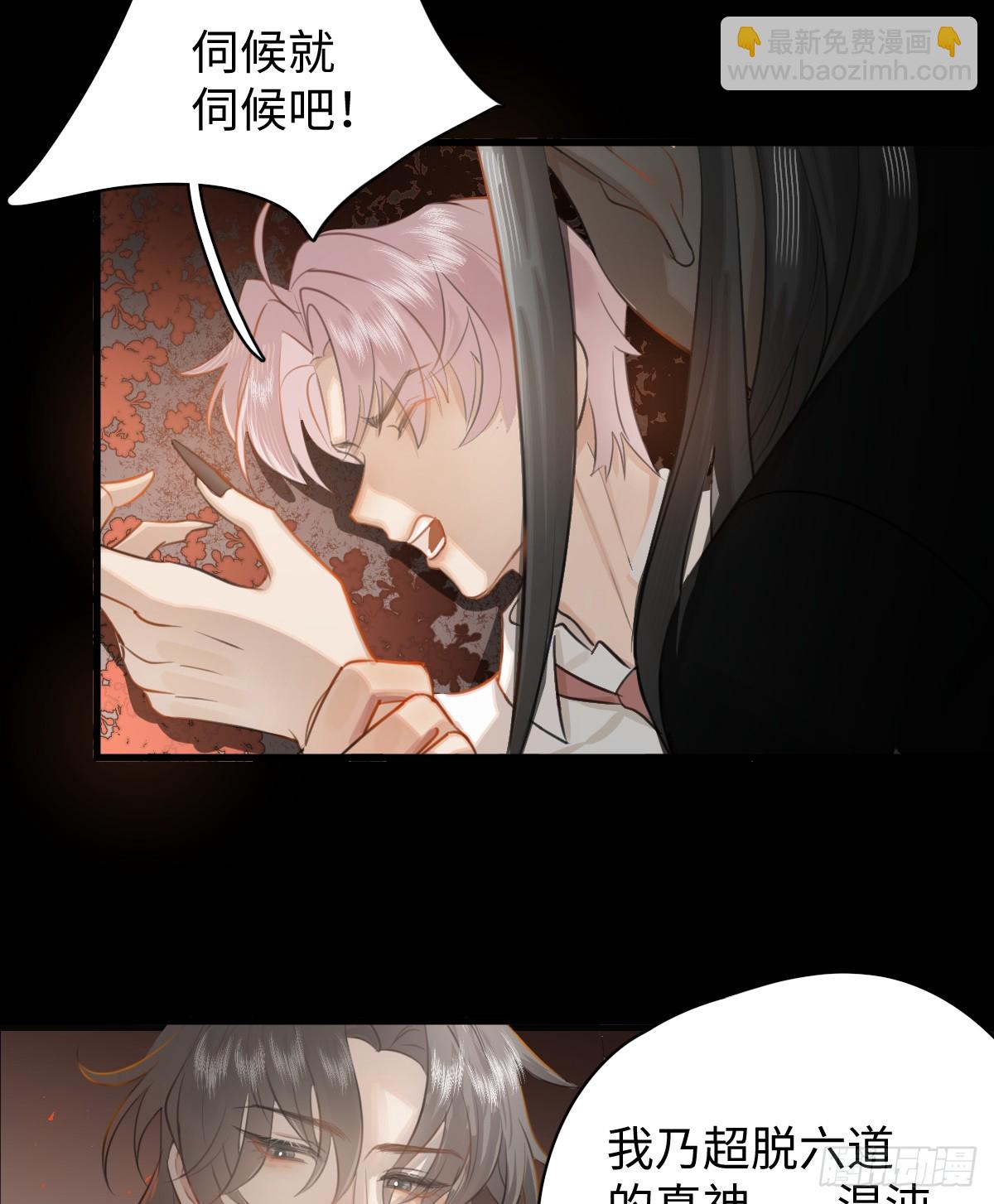 2.被标记了！4
