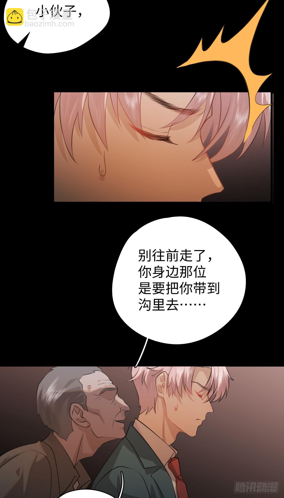 2.被标记了！40