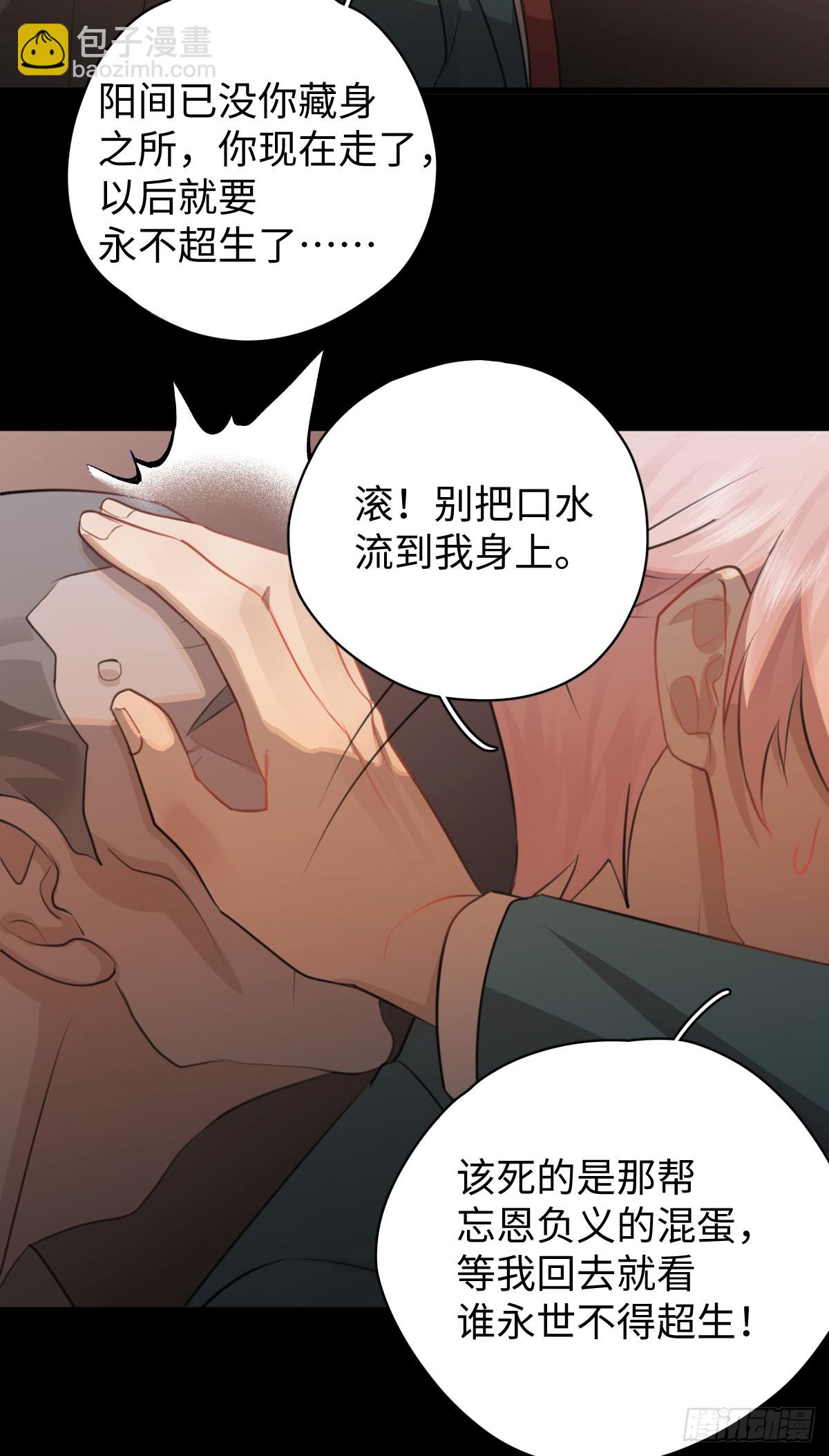 2.被标记了！41
