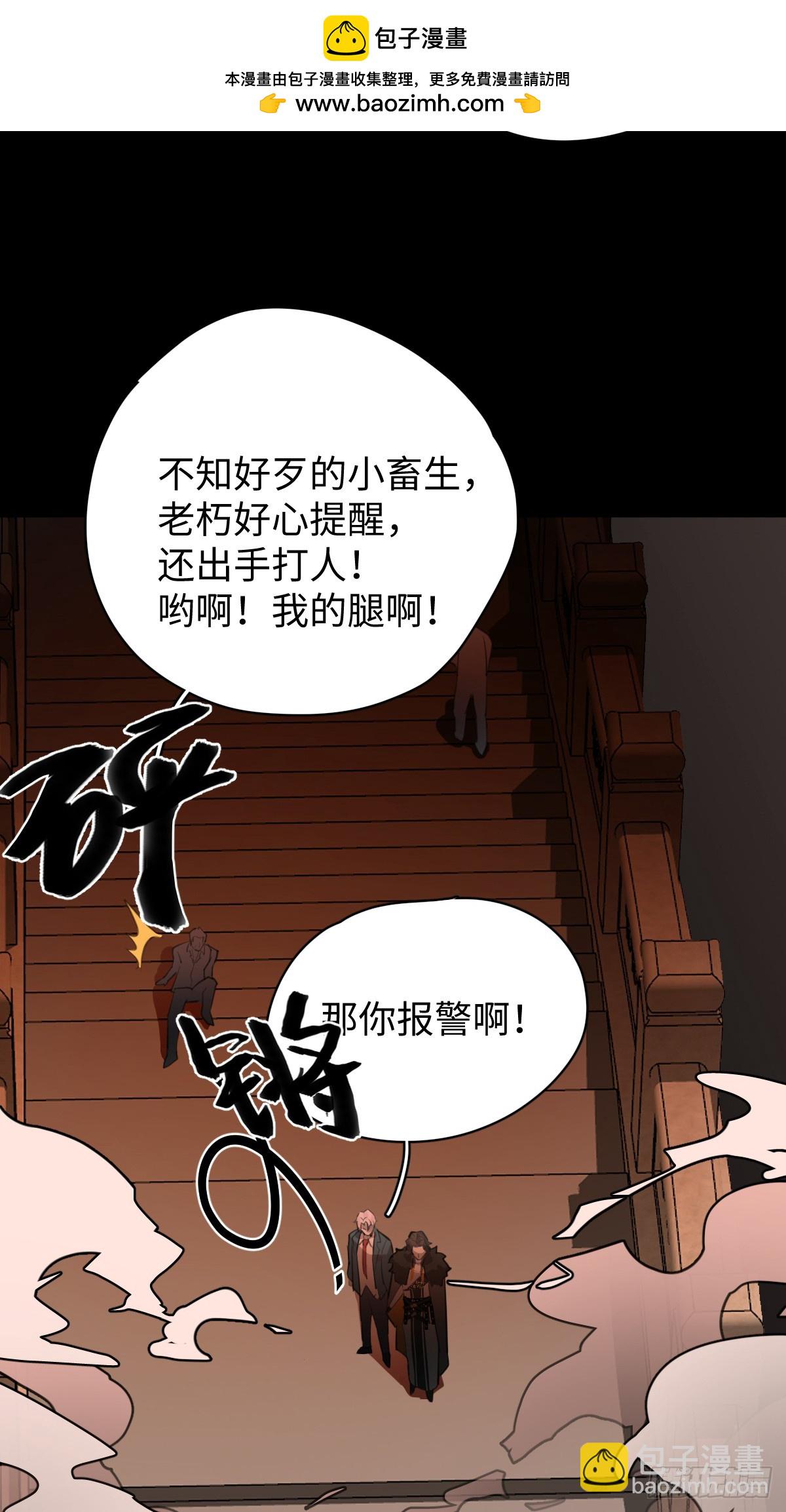 2.被标记了！42