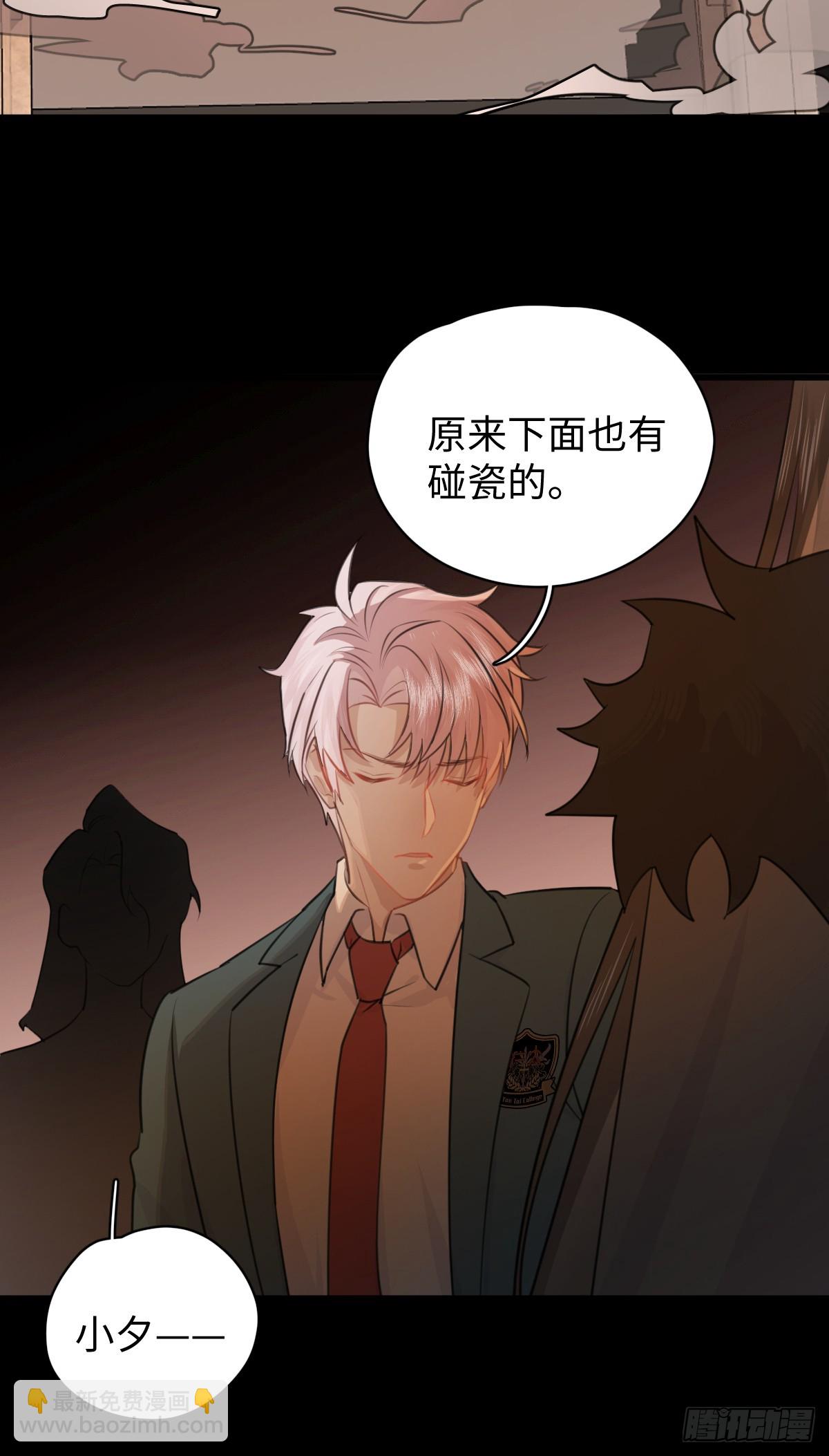 2.被标记了！43