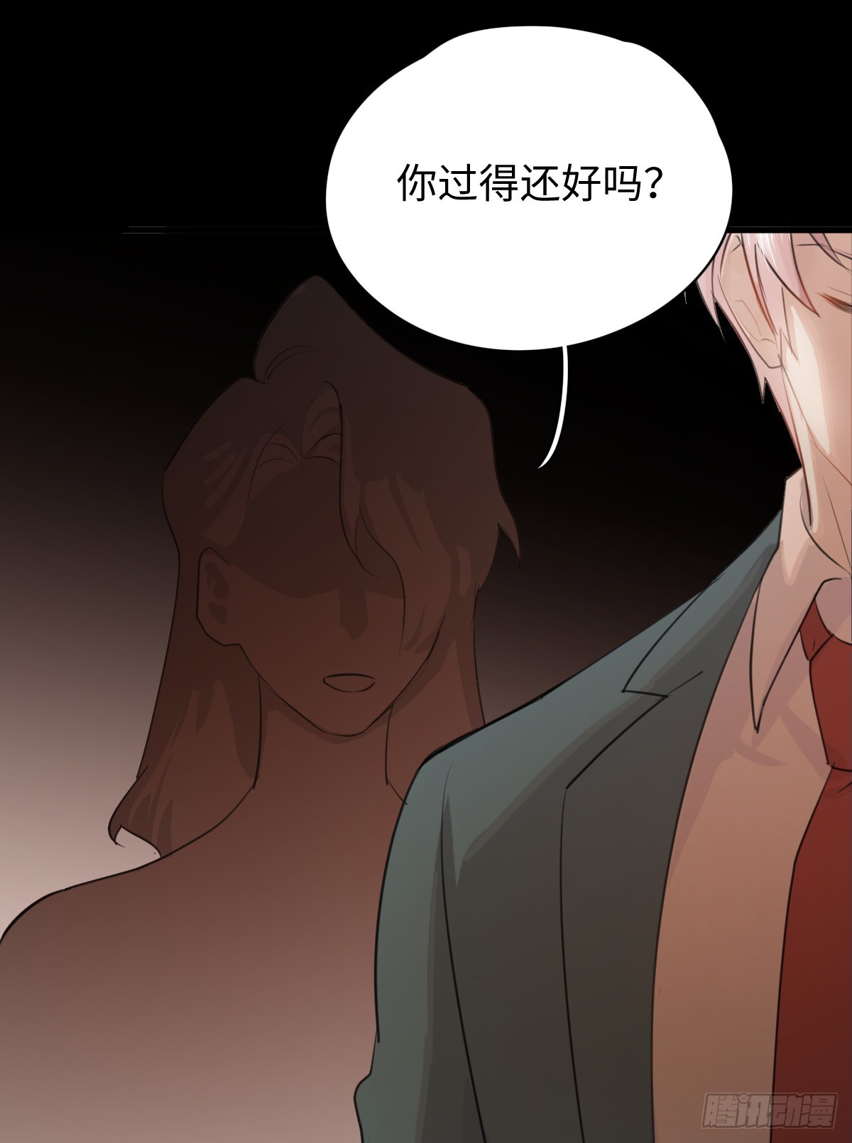 2.被标记了！44