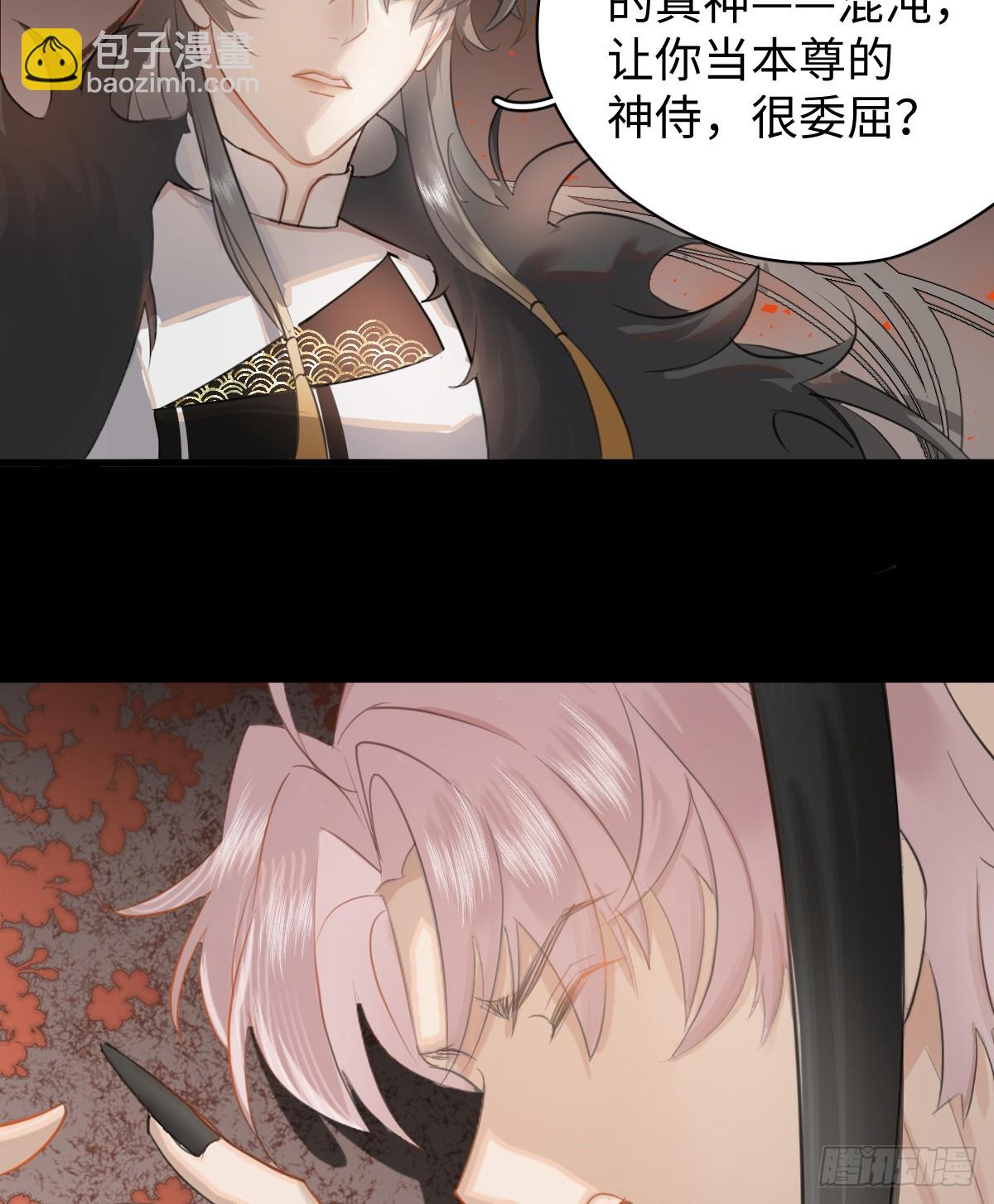 2.被标记了！5