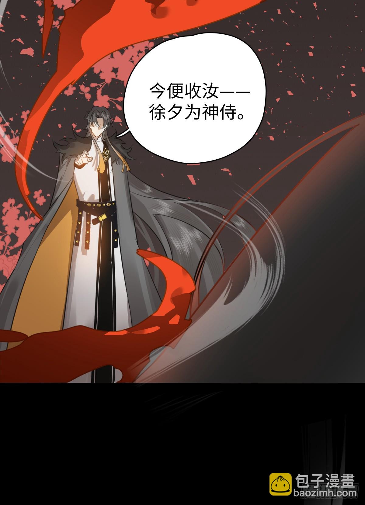 2.被标记了！9