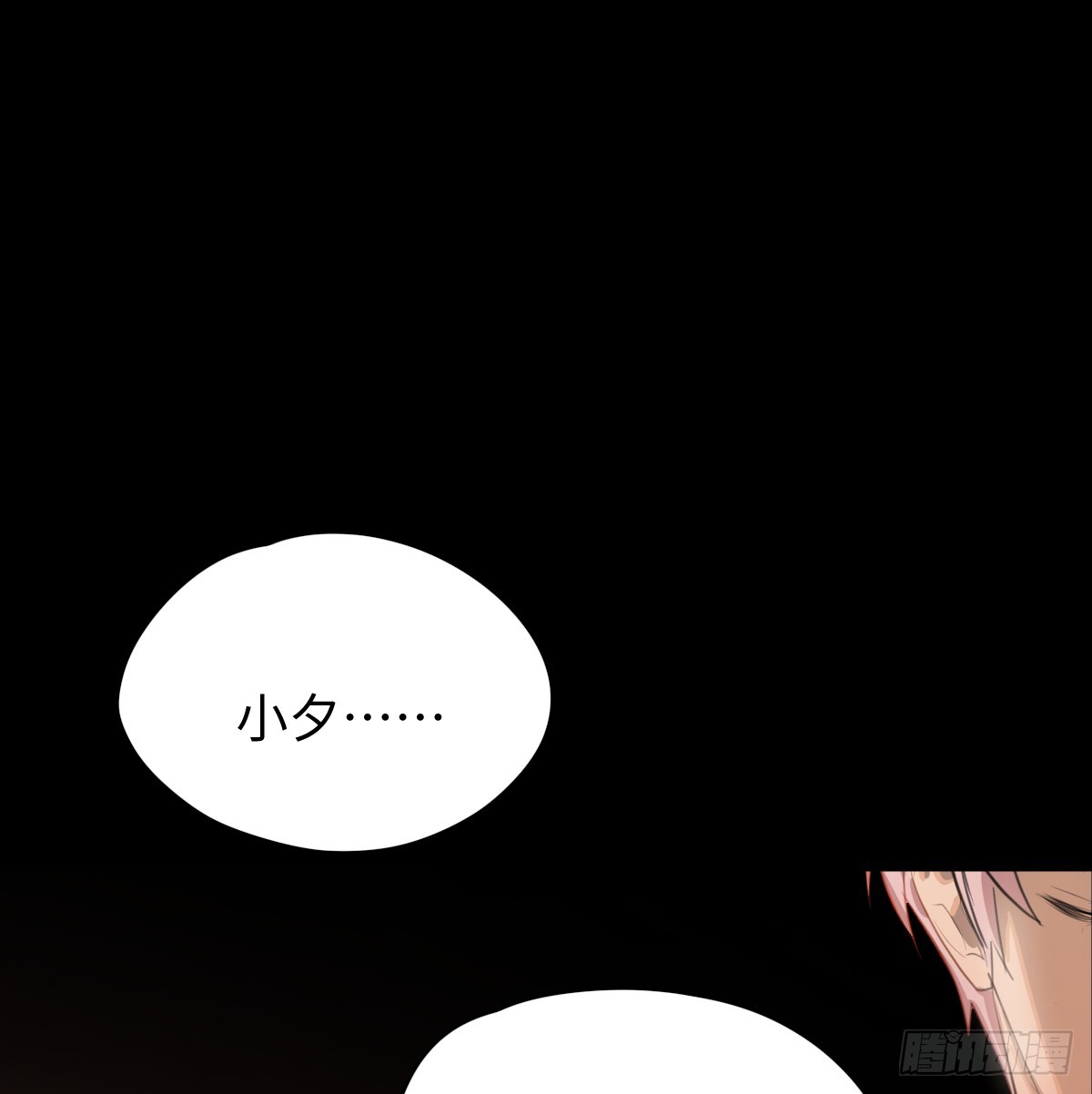 3.夜袭0