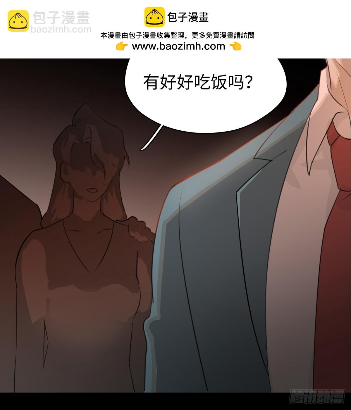 3.夜袭1