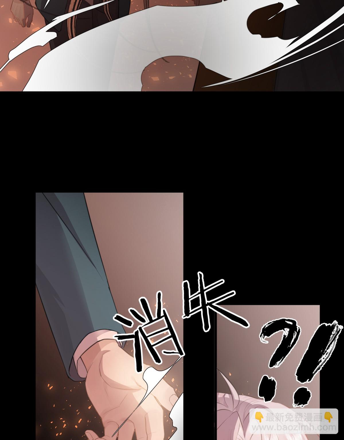 3.夜袭13