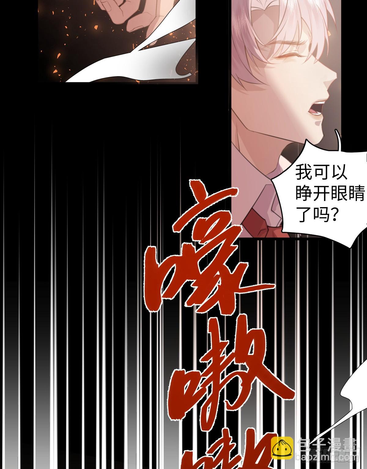3.夜袭14