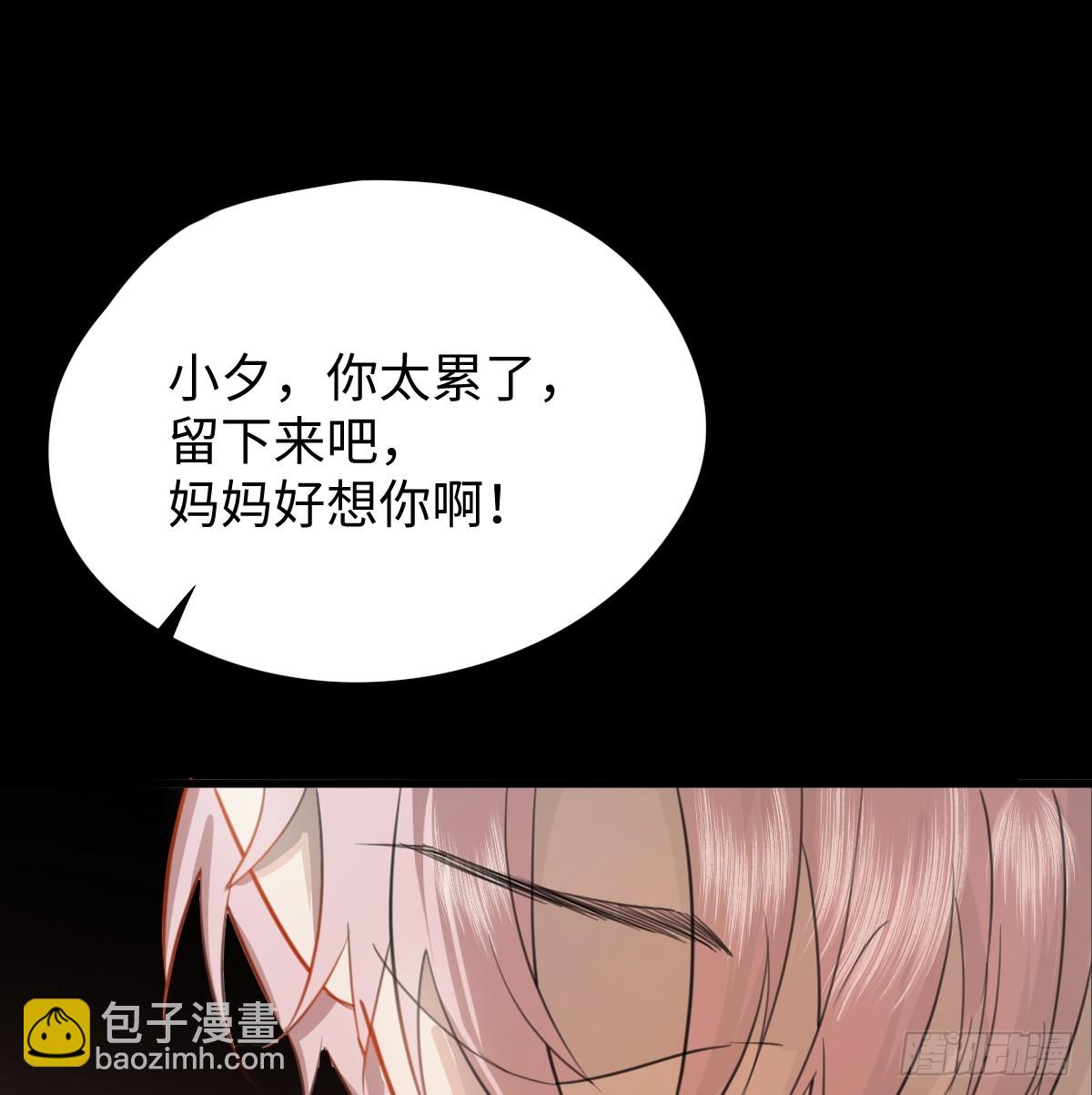 3.夜袭2