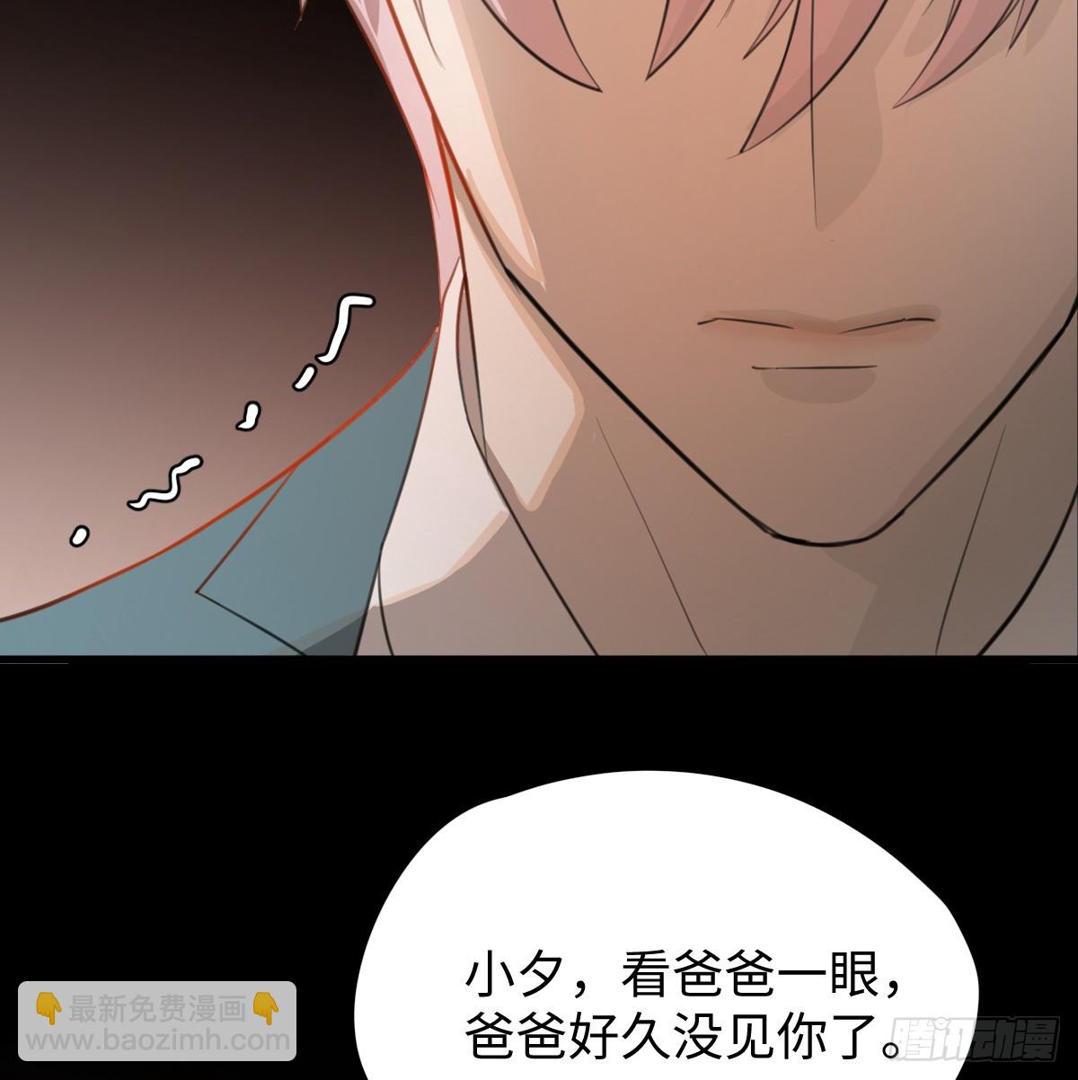 3.夜袭3