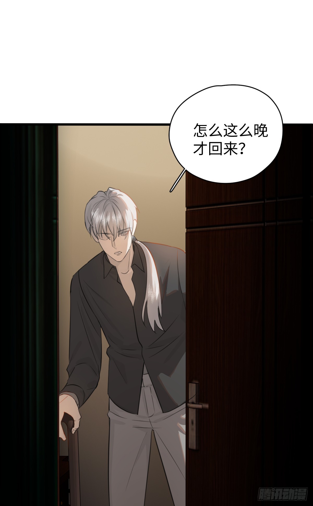 3.夜袭30