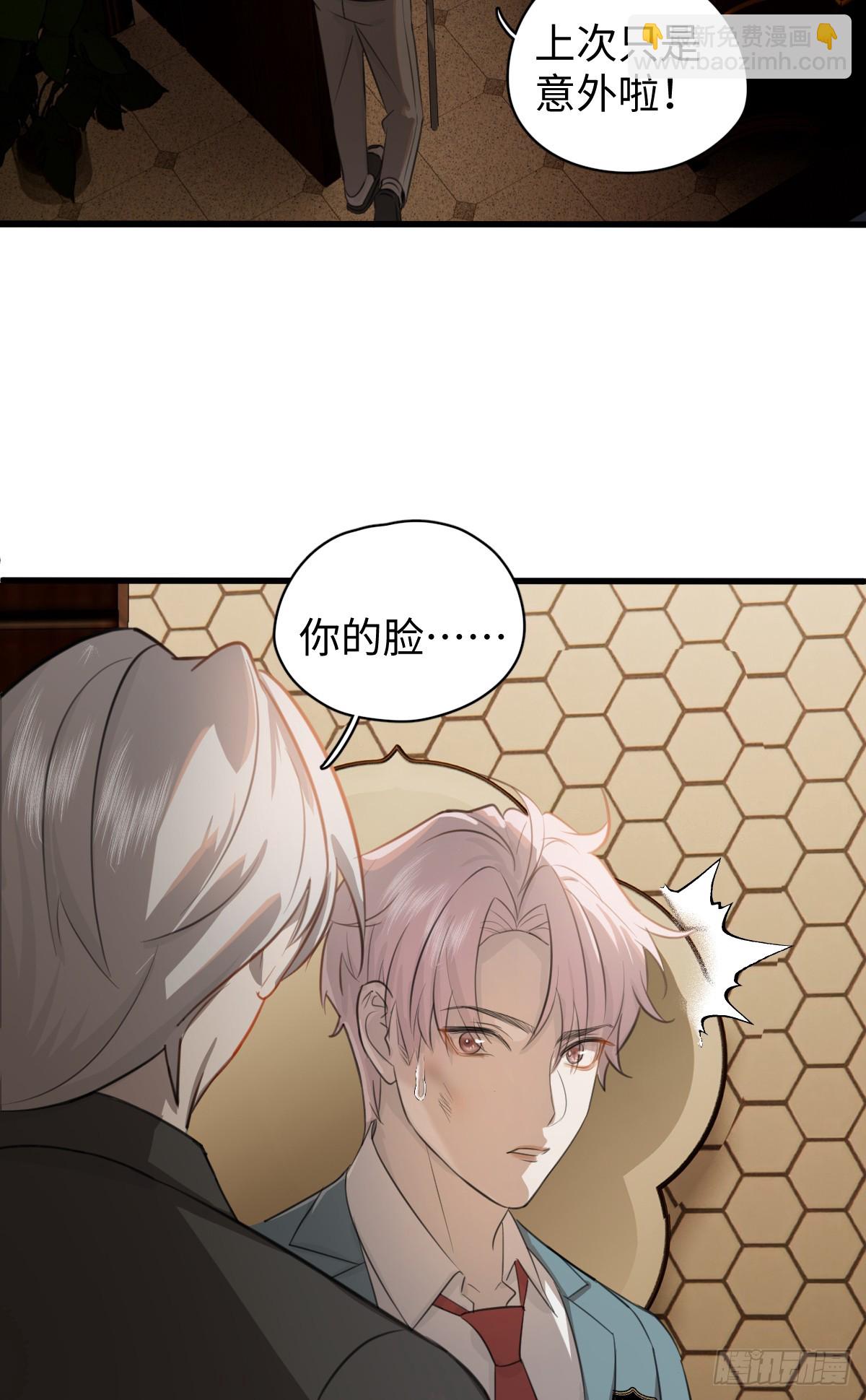 3.夜袭32