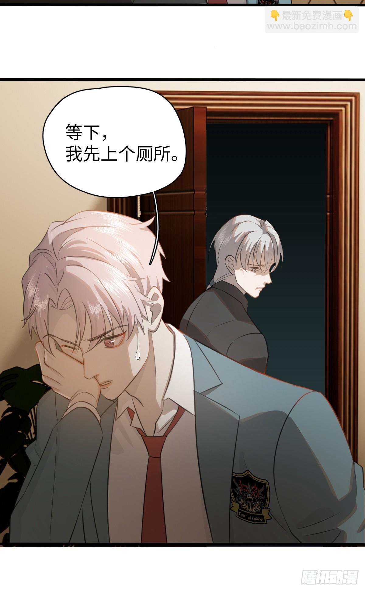 3.夜袭33