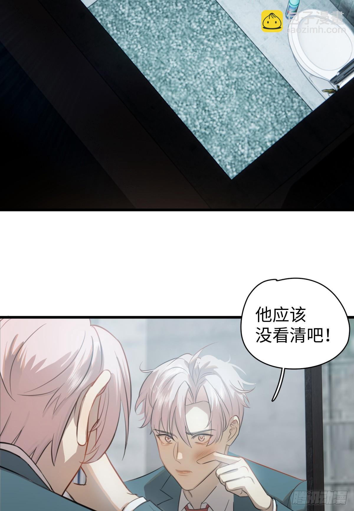 3.夜袭37