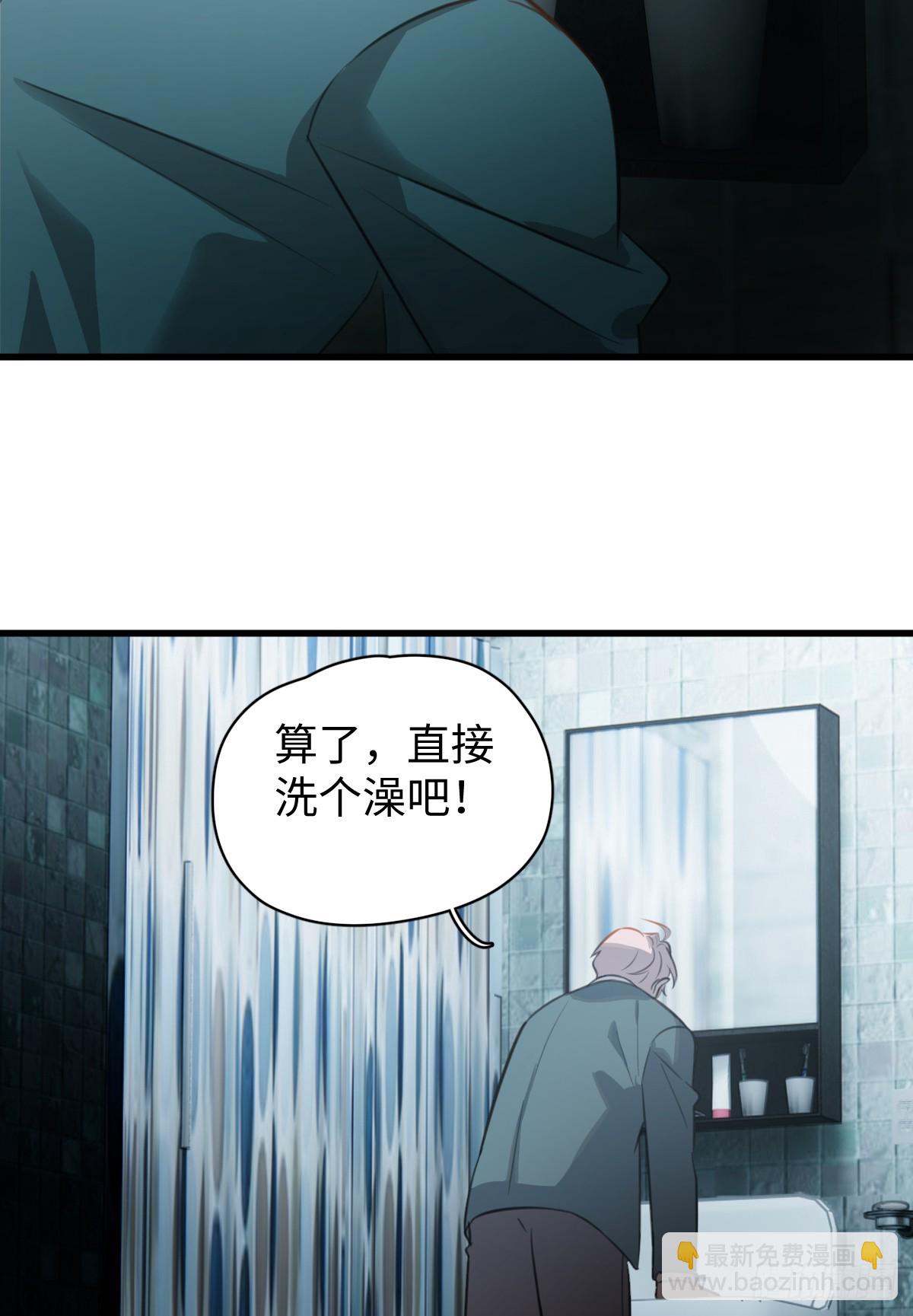 3.夜袭39