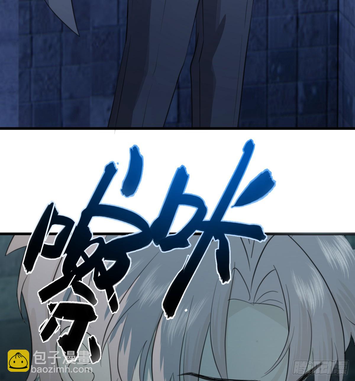 3.夜袭44