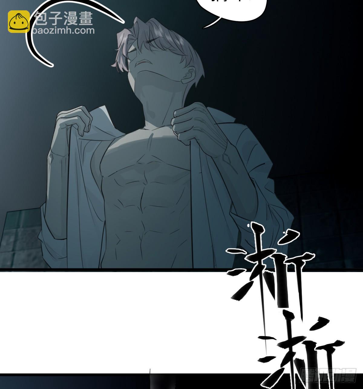 3.夜袭46