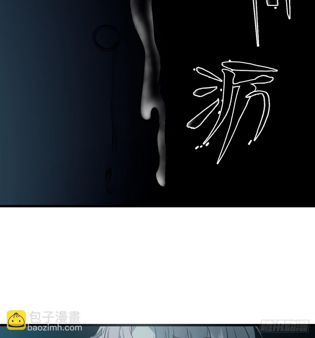 3.夜袭47