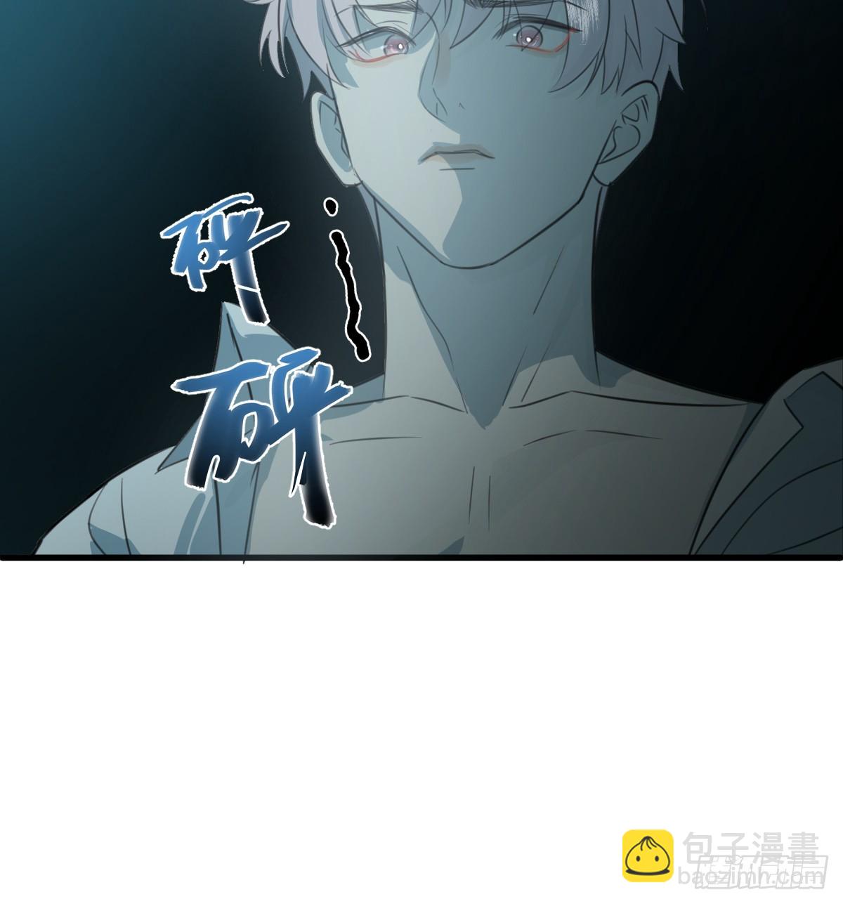 3.夜袭48