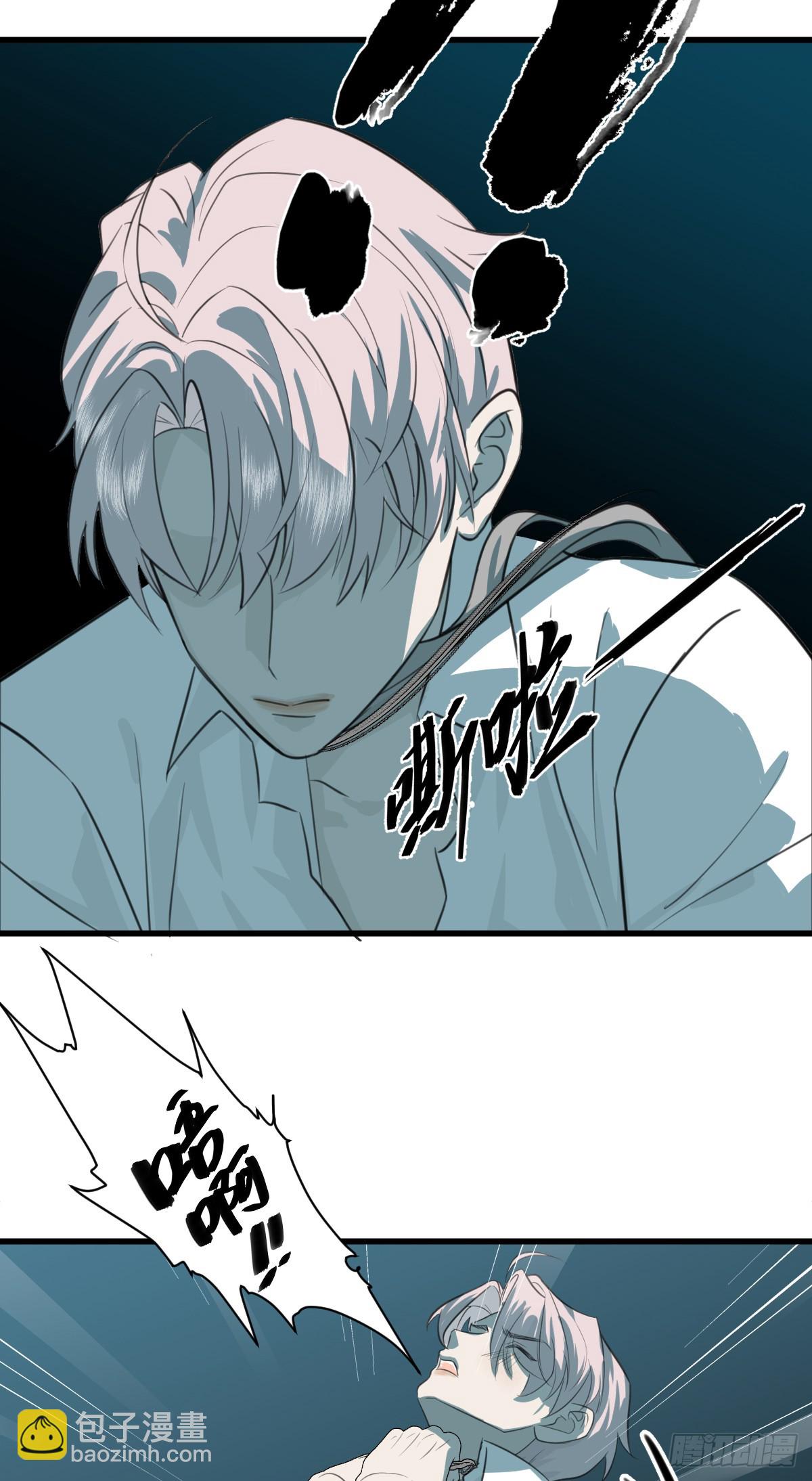 3.夜袭58