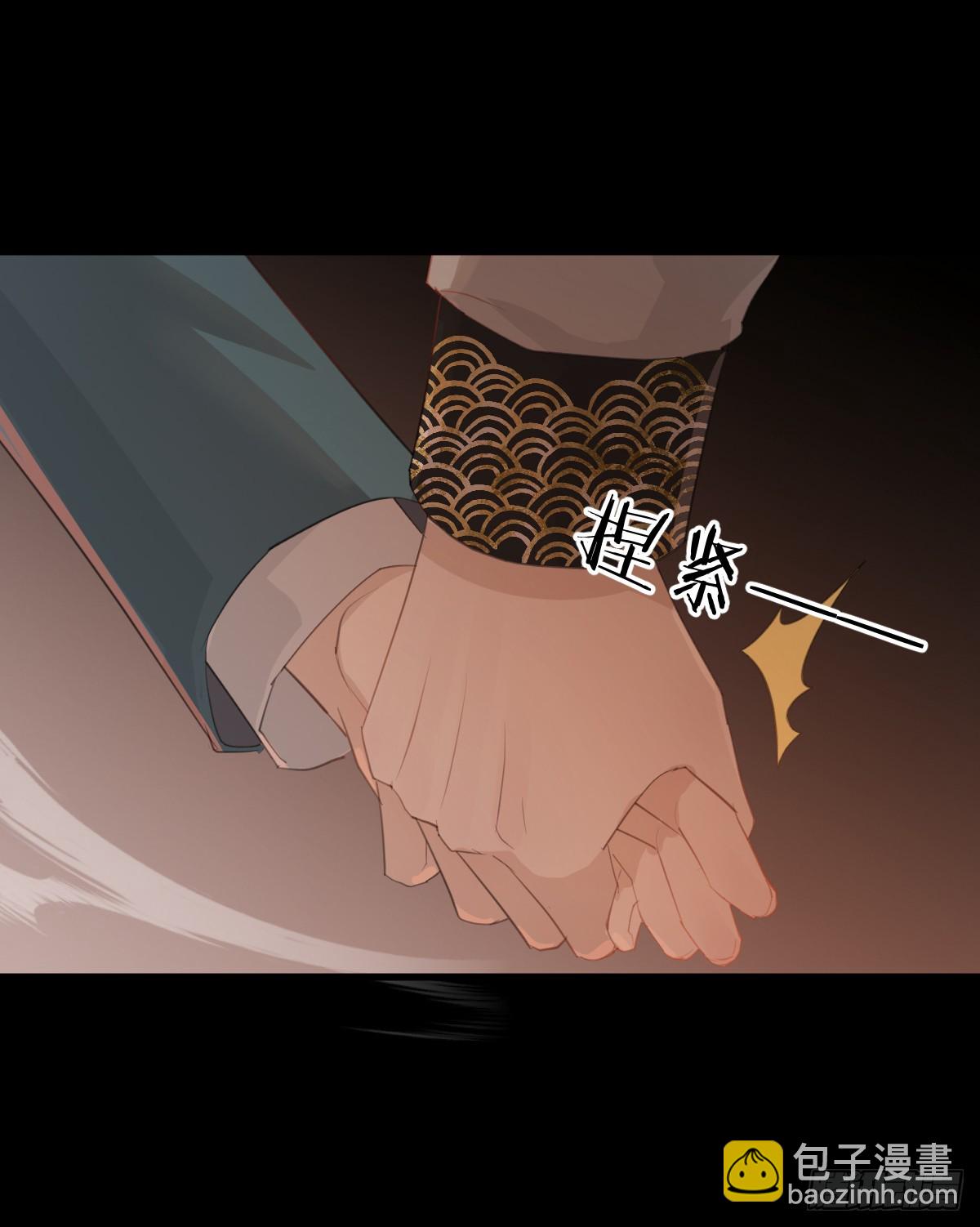 3.夜袭6