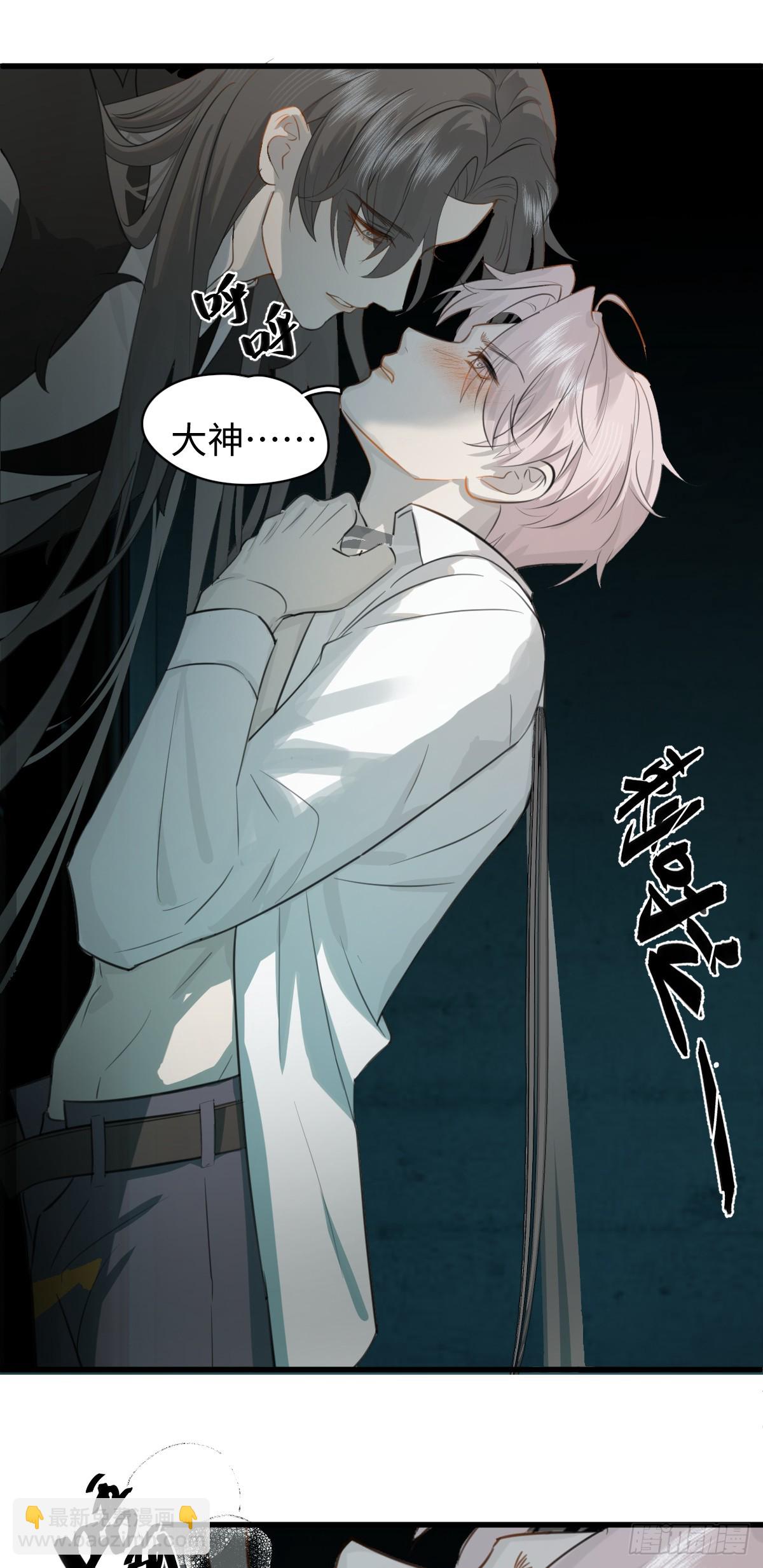 3.夜袭61