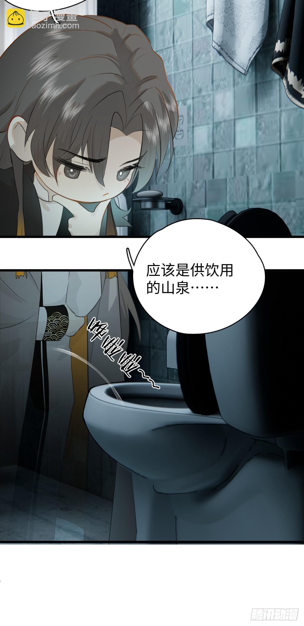 3.夜袭65