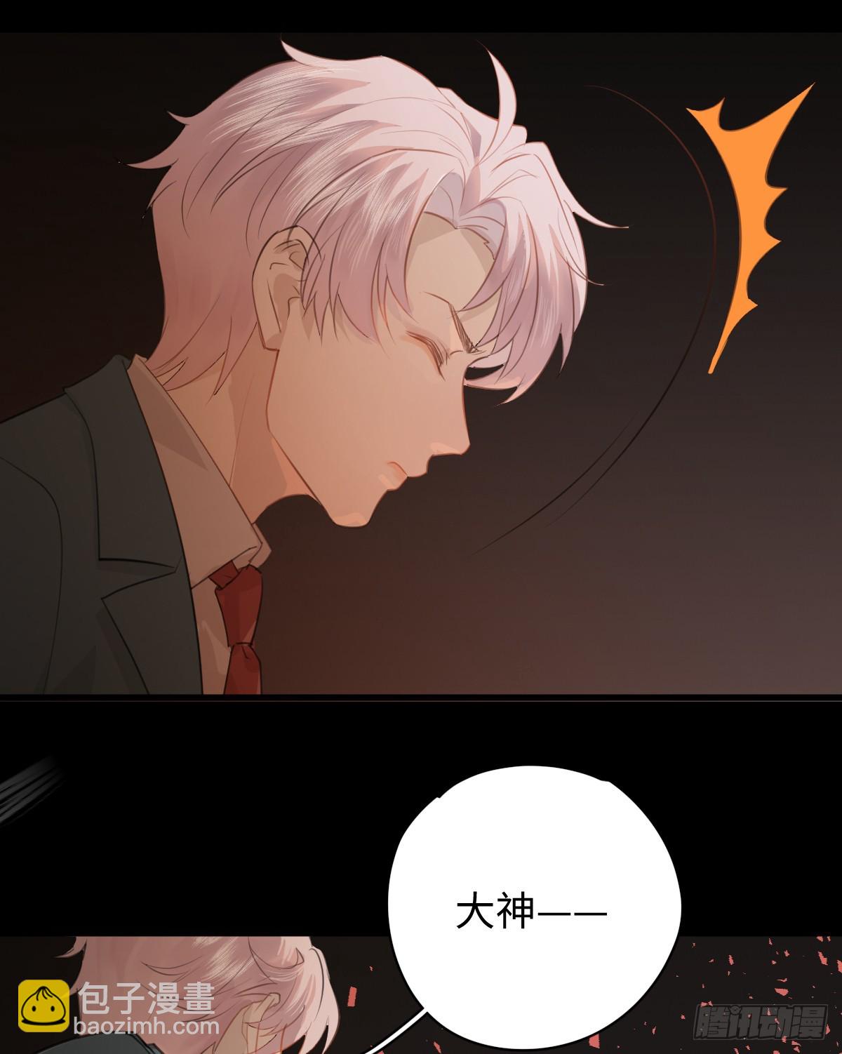 3.夜袭7
