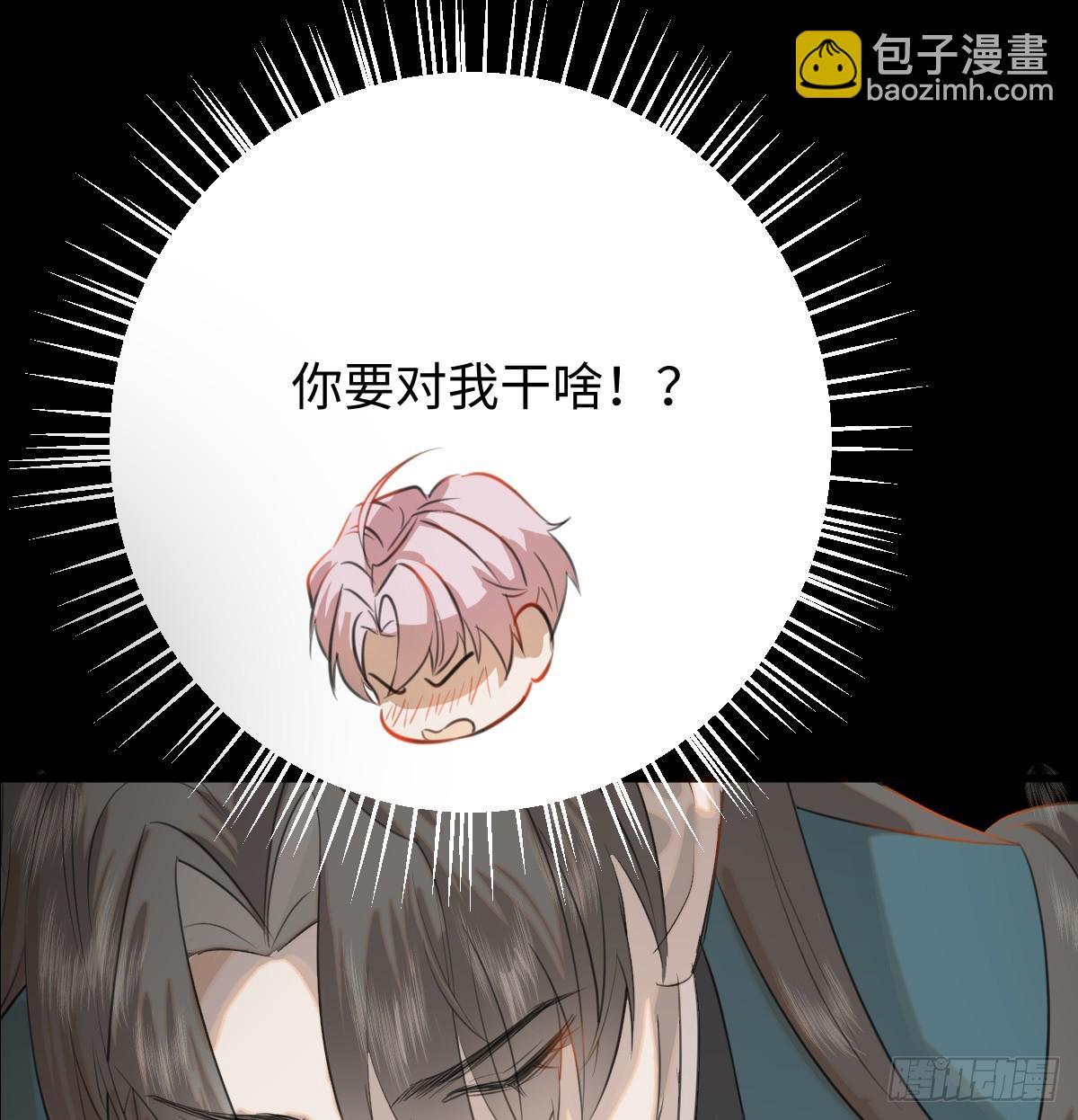 3.夜袭71
