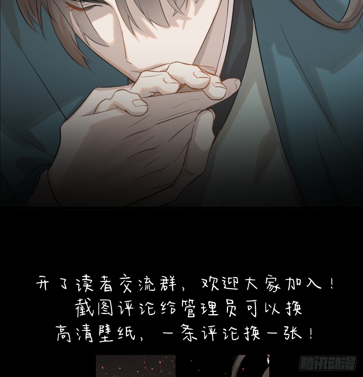 3.夜袭72