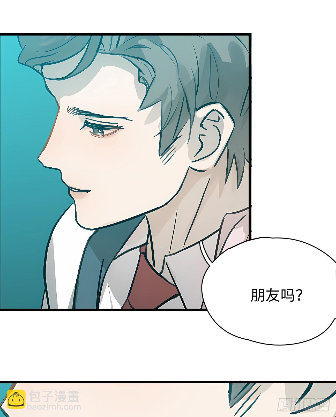 6.你不是一个人15