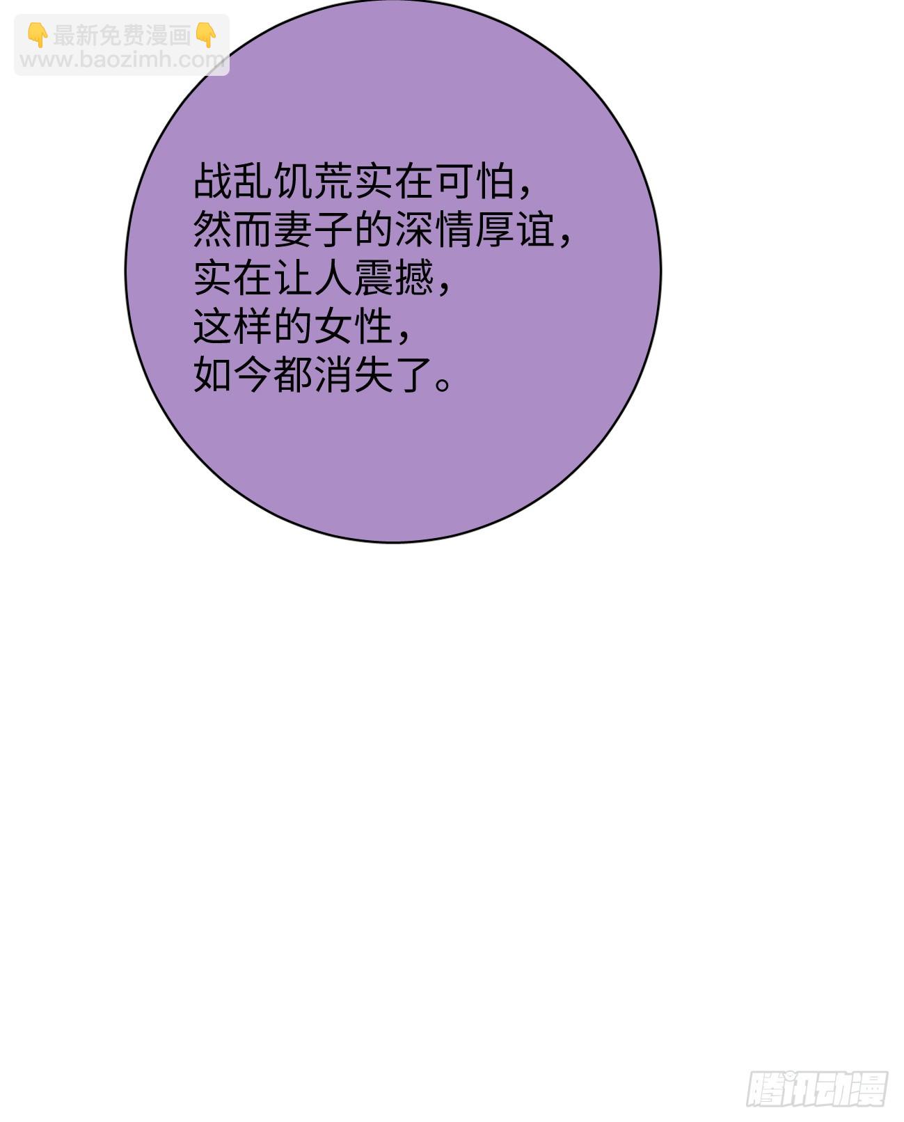 6.你不是一个人17