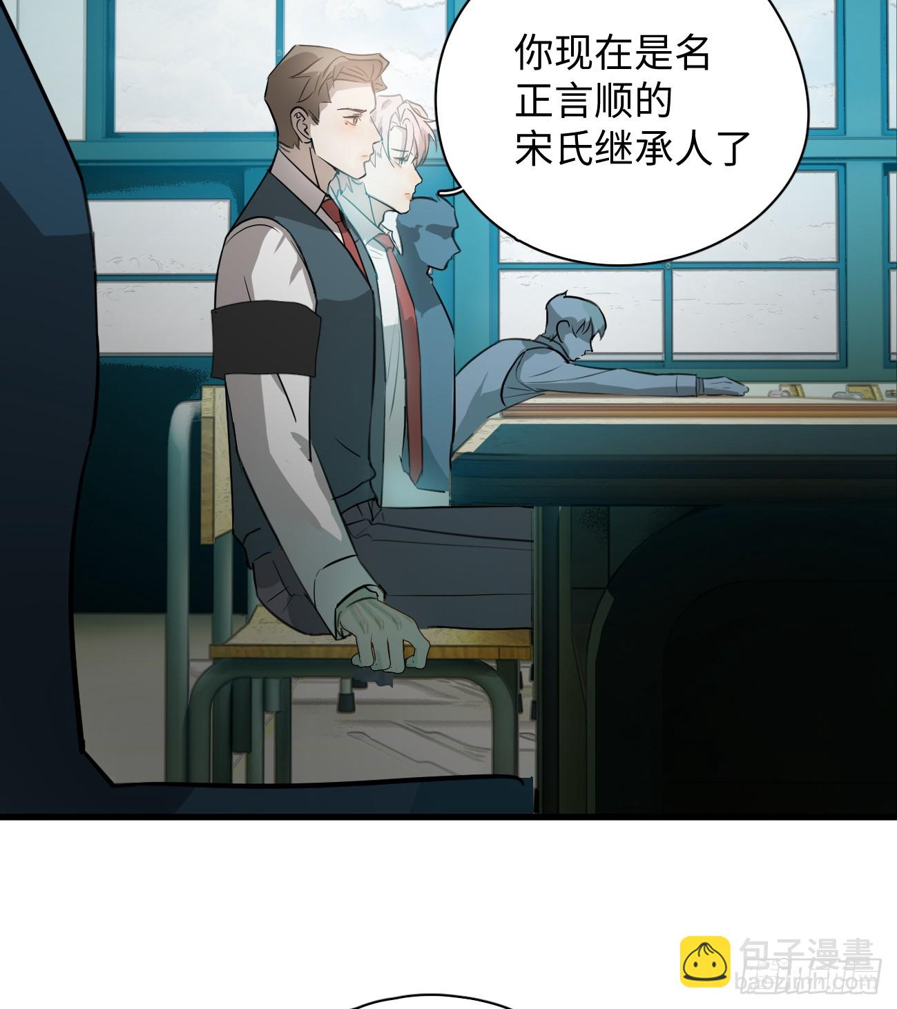 6.你不是一个人3