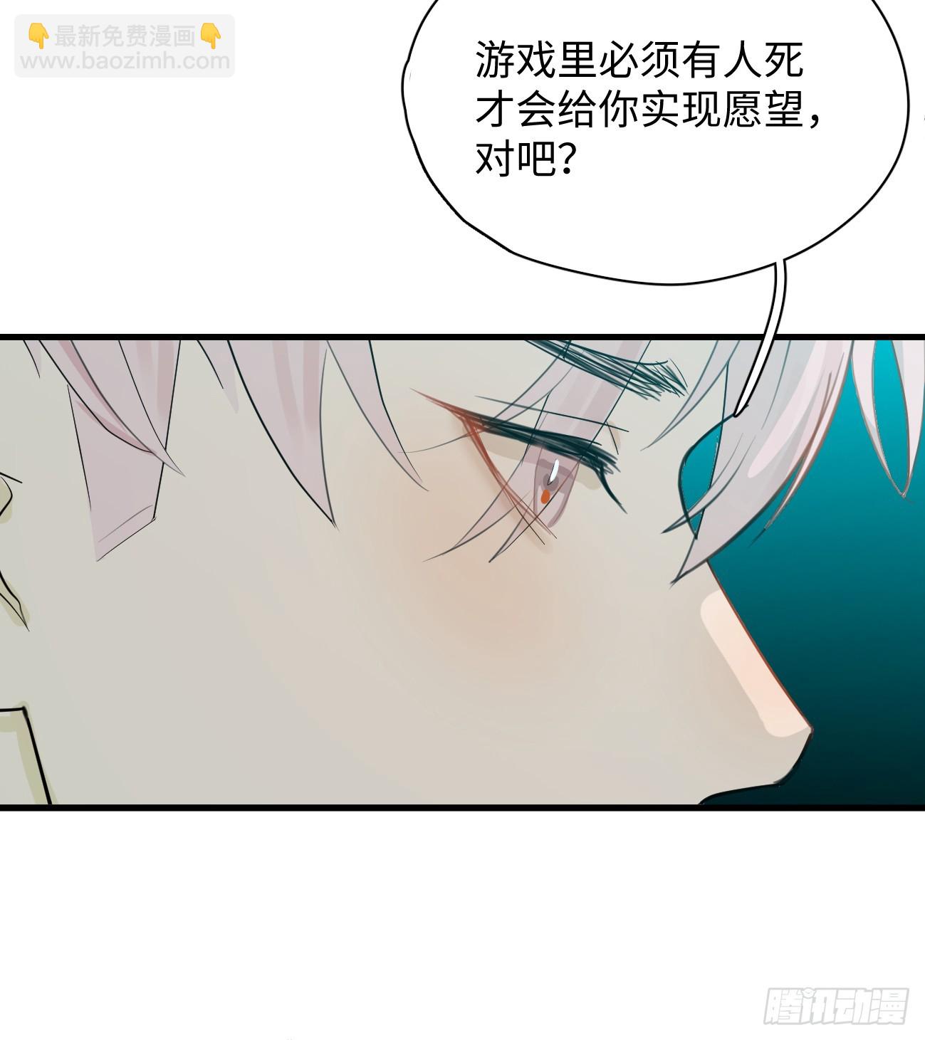 6.你不是一个人9